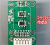 برای دیدن سایز بزرگ روی عکس کلیک کنید

نام: MPL3115A2 (3).jpg
مشاهده: 195
حجم: 54.1 کیلو بایت